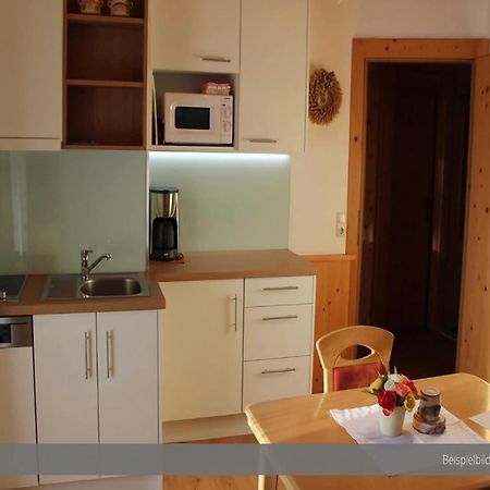 Apartment At The Achensee With Balcony Or Terrace Екстер'єр фото